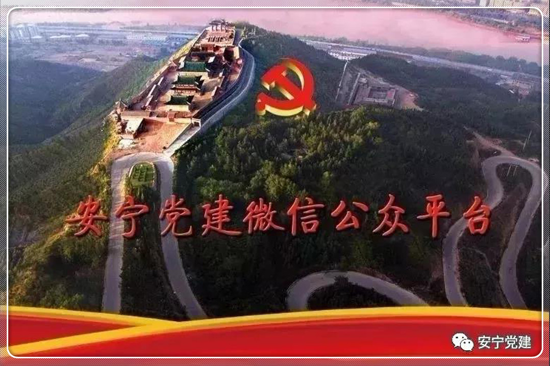 微信图片_20201027143306_副本.jpg 微信图片_20201027143306_副本.jpg