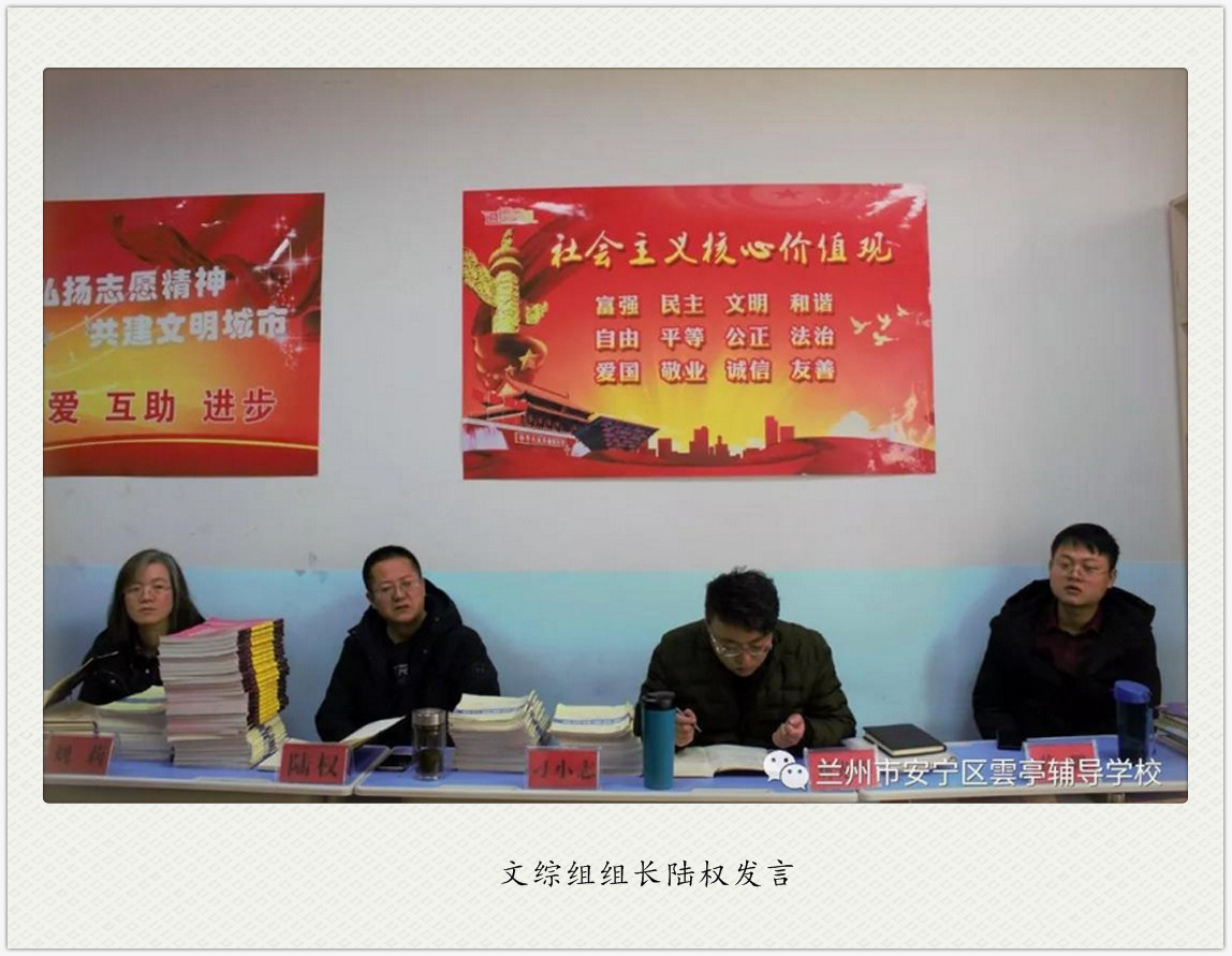 微信图片_20201027195319.jpg