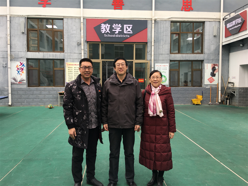 2020届-5（10月师大附中伏奋强前来调研）.jpg