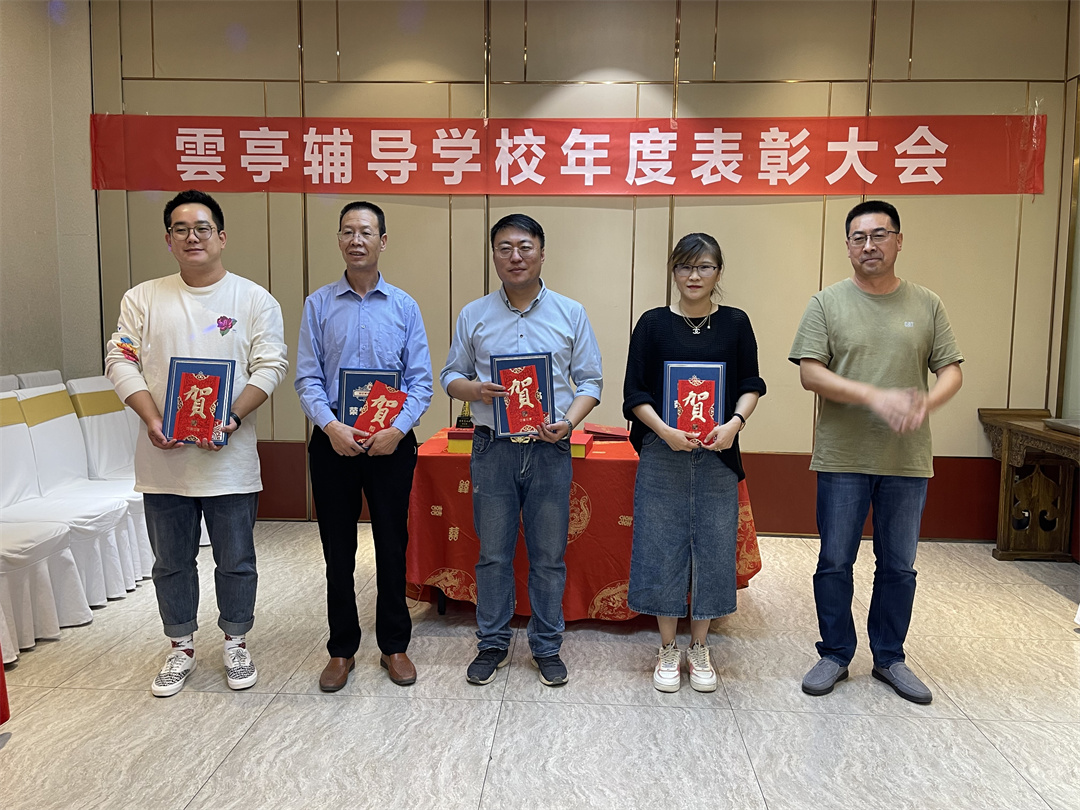 2022教师节中秋节暨颁奖晚会4.jpg