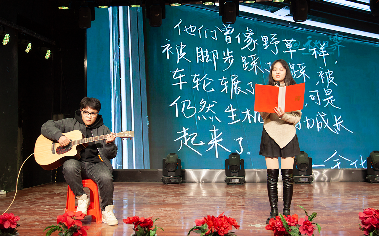 为梦济沧海.png