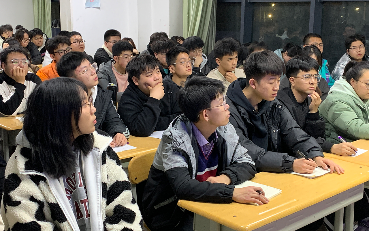 学生.png
