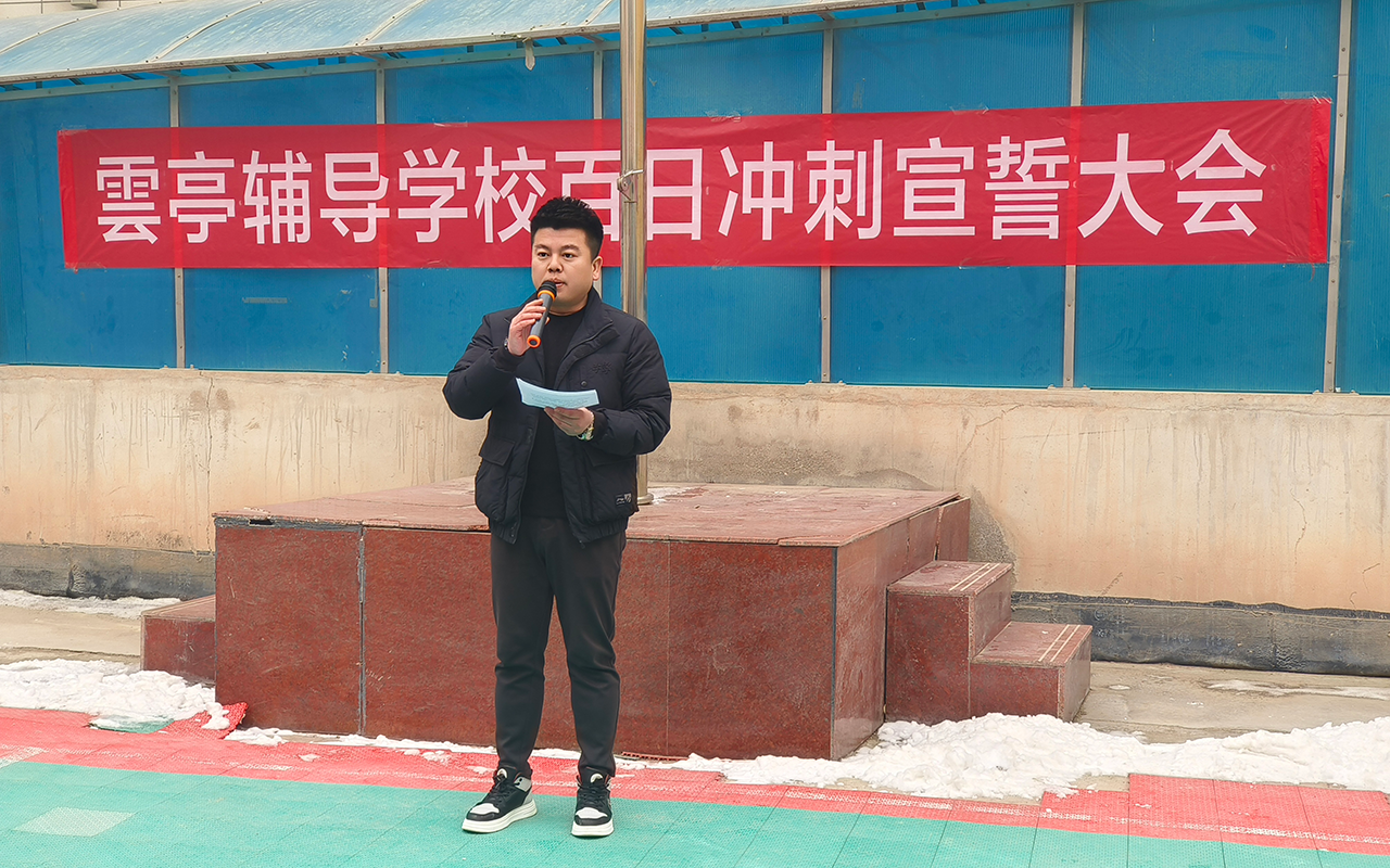 李坤.png