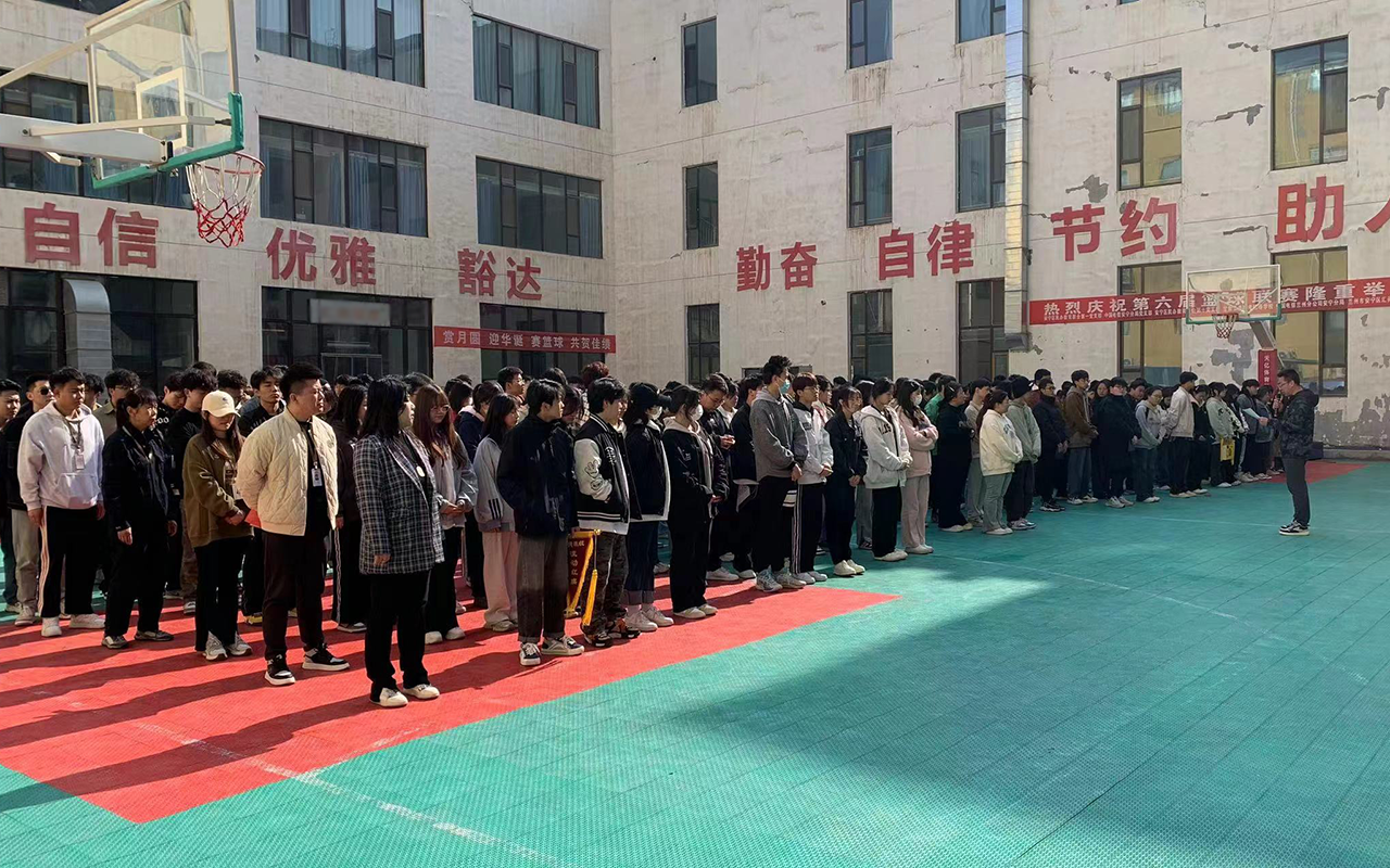 讲话全景.png