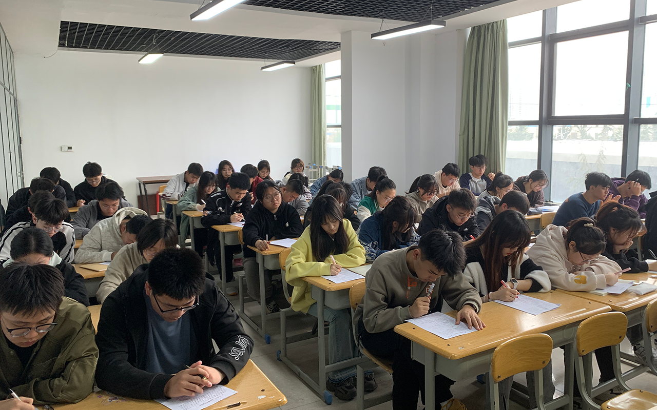 学生.png