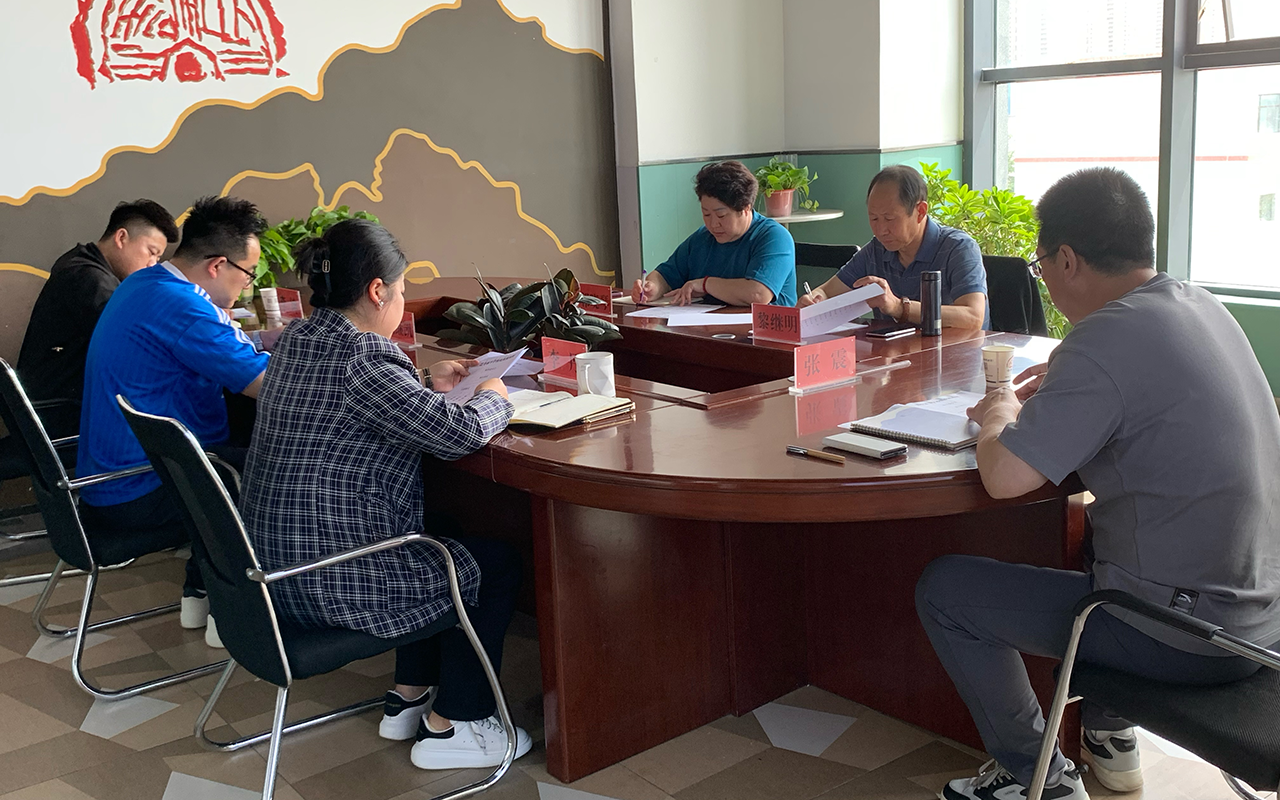 校委会1.png