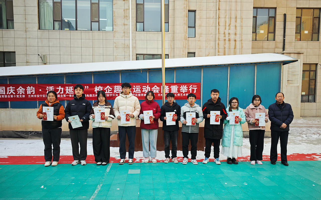 黎老师合影.png