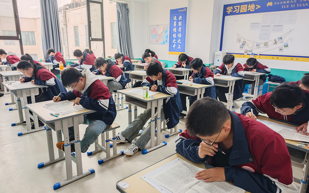 考场2.png