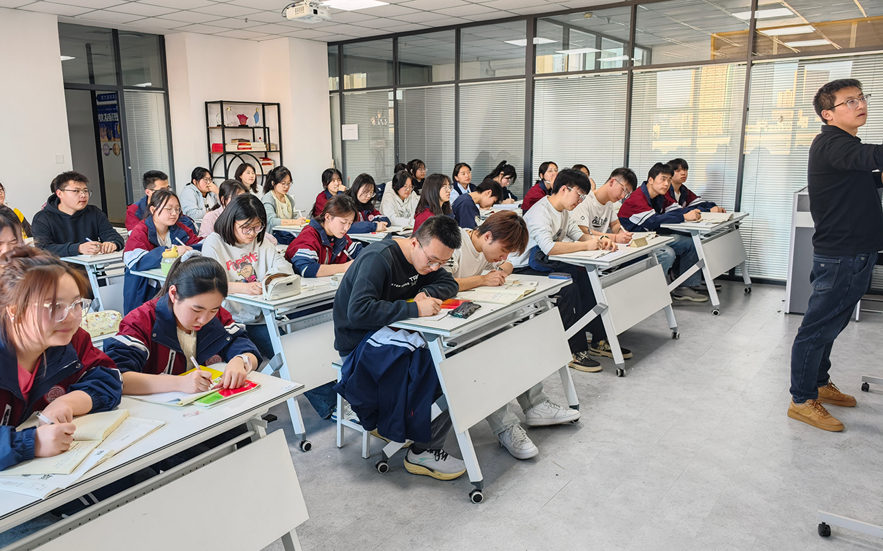 数学补差222.png