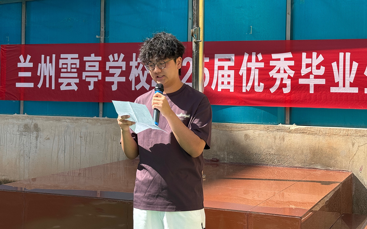石宗盛.jpg 石宗盛.jpg