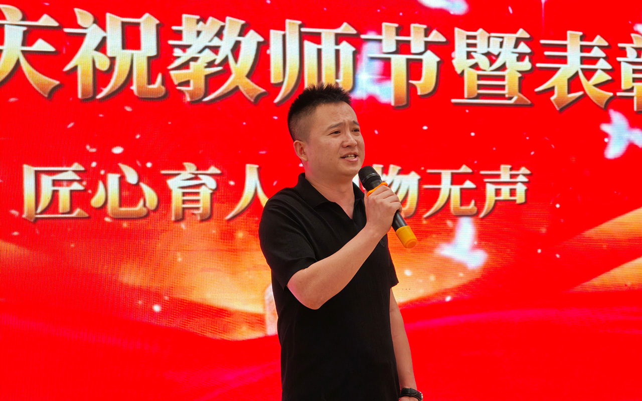 张万斌.jpg