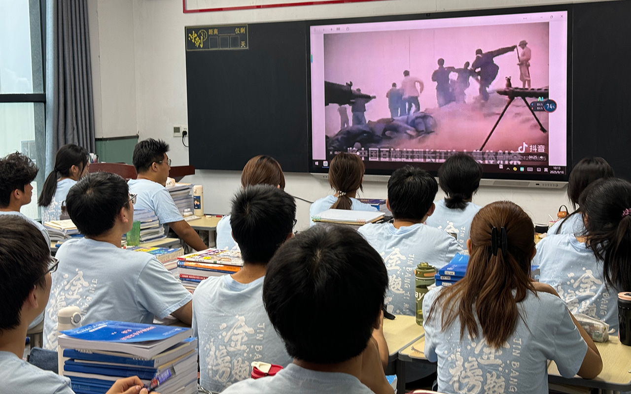 观影2.jpg 观影2.jpg